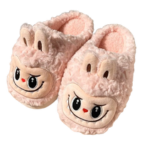 FluffWink